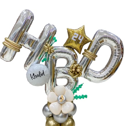 تصميم HBD فضي كبير