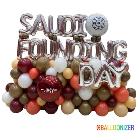 SAUDI FOUNDING DAY Design