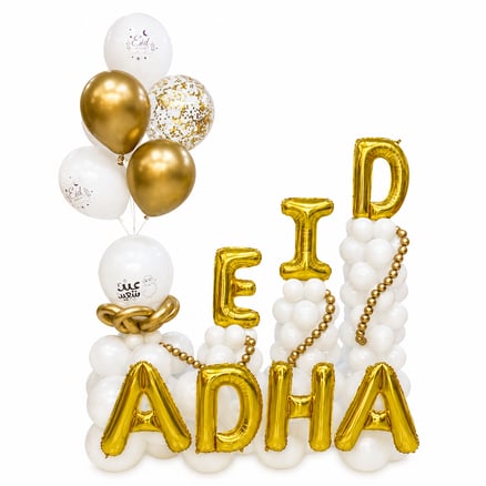 Creative Eid Al- Adha Design