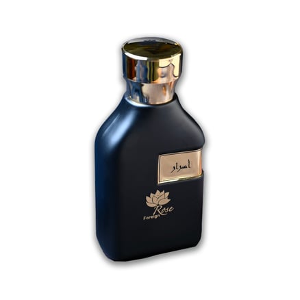 عطر أسرار 75 مل
