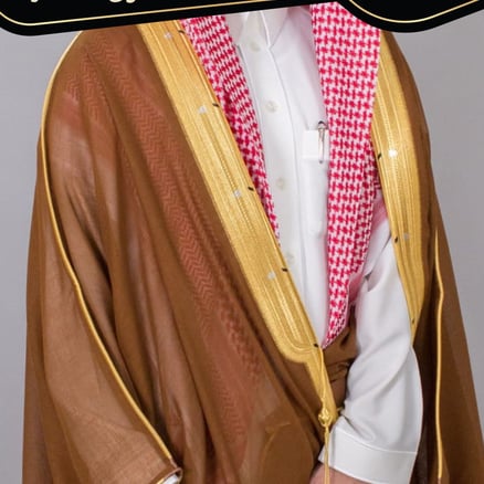 مشلح وجاه صيفي ملكي أشقر - تفصيل خاص
