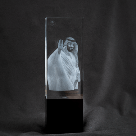 درع مضيء