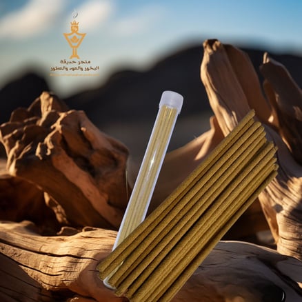 Long thick Vietnamese Moroccan oud