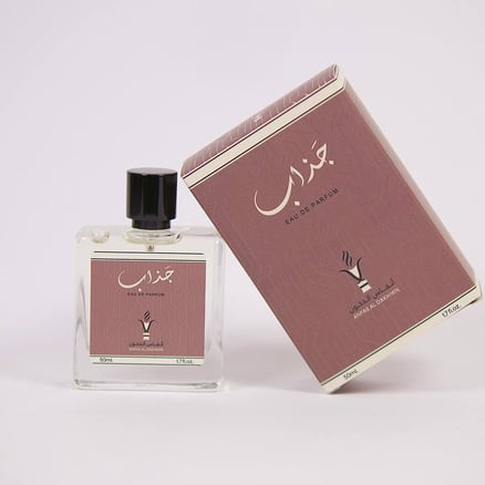 عطر جذاب 