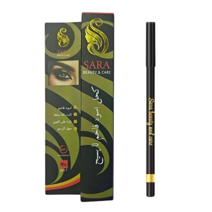 Sarah Beauty, jet black eyeliner, does not run
