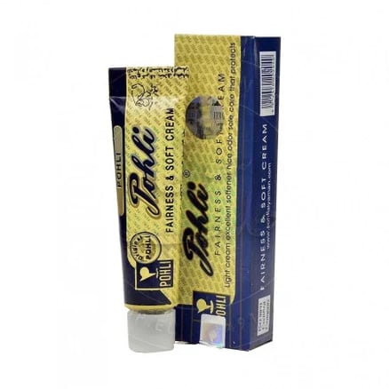 POHLI, Gentle Face Cream, Skin Lightening and Care, 17g