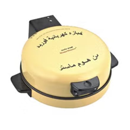 خبازة كهربائية فورية من هوم ماستر بيج
