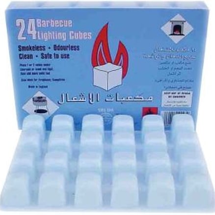 مولع فحم المزروع كبير شد 12