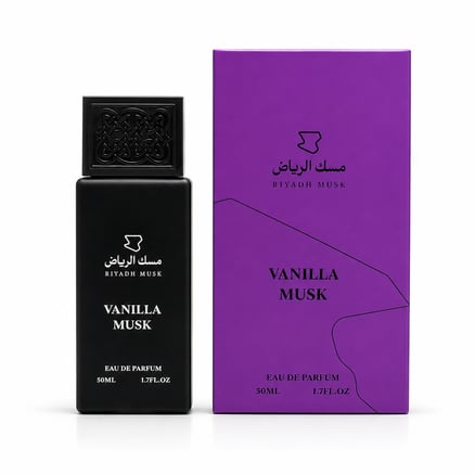عطر مسك الفانيلا - Vanilla Musk Perfume