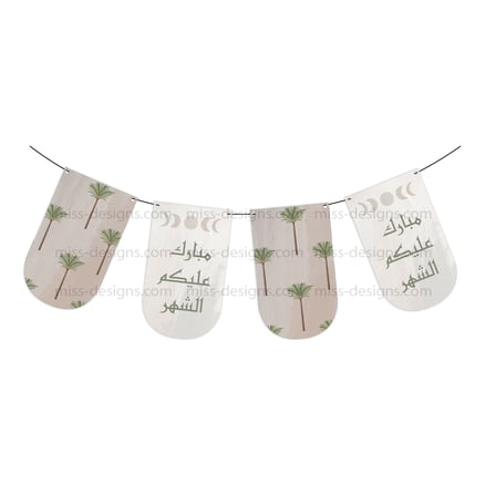 زينة جدراية .. تصميم واحــــة ..