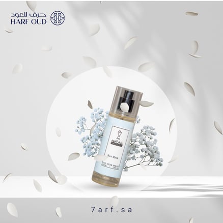 عطر المسك رين (All Over)