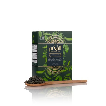 Premium Pure Green Tea - Gun Powder