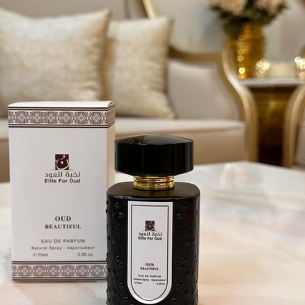 عطر بيوتفل