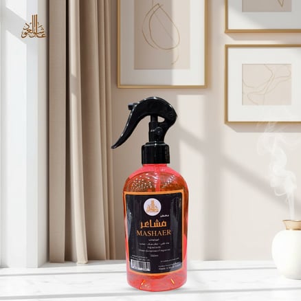 معطر مشاعر_image_0