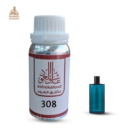 زيت عطري كول وتر
