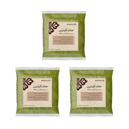 حناء اليدين 3 كجم
