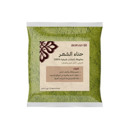 حناء الشعر 1 كجم