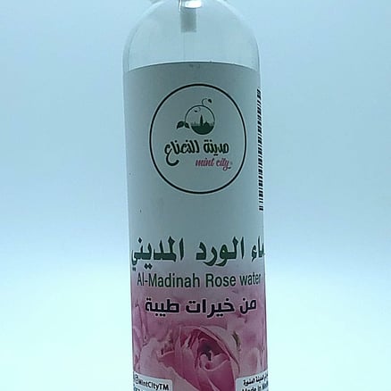 ماء الورد المديني