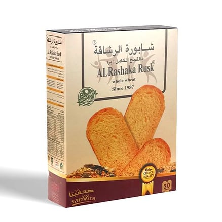 شابورة الرشاقة بالقمح الكامل ( بالبر)