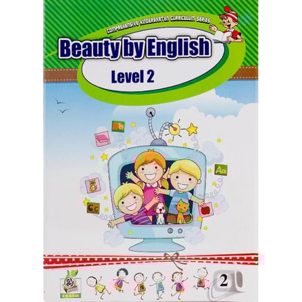 تعلم ارقام حروف الإنجليزي level-2