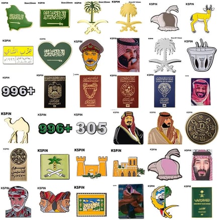 ملصق معدني بشعار المملكة العربية السعودية للهاتف والسيارة بتقنية 3M لاصق قوي وتصميم أنيق_image_0