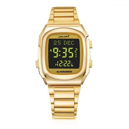 Alharameen Classic Watch