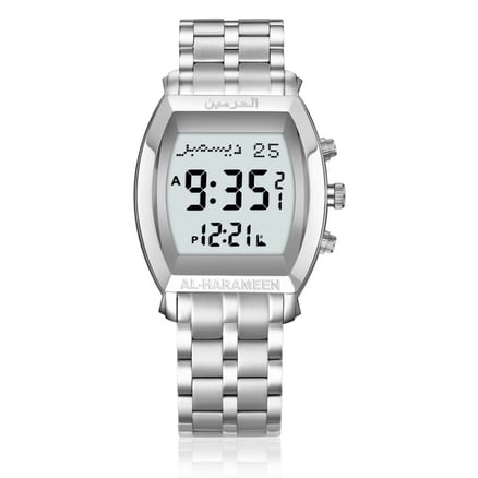 Al-harameen Classic Wrist Watch HA-6260 - Silver Color