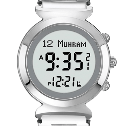 Al-Harameen Women's Wrist Watch HA-6331 - Silver