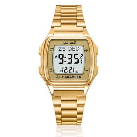 Al-harameen Watch Classic HA-6461 FGW Golden Color