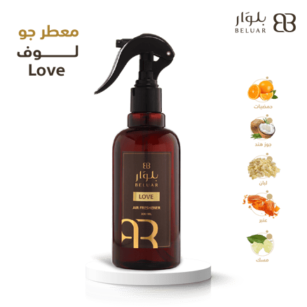 لوف LOVE | معطر جو