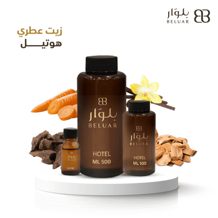 زيت عطري هوتيل