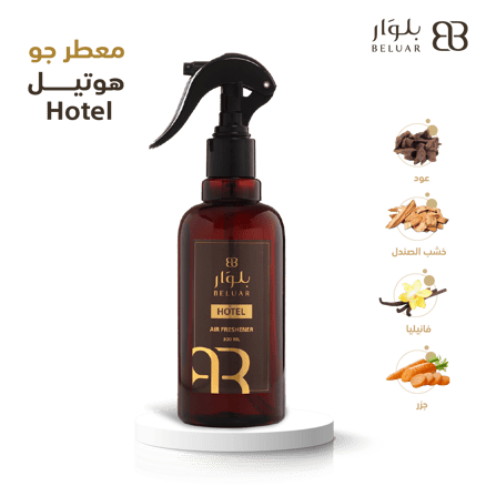 هوتيل HOTEL | معطر جو