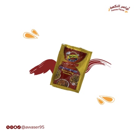 ALL PURPOSE Seasoning Powder 10gm