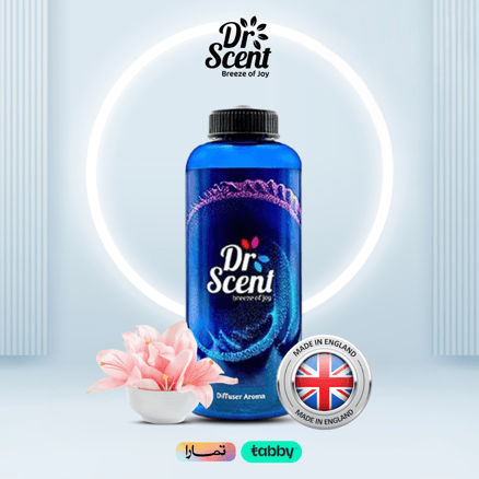 زيت عطري هارموني