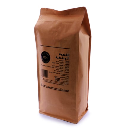 القهوة المقطرة 1kg