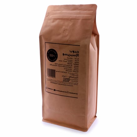 حبوب الإسبريسو 1kg