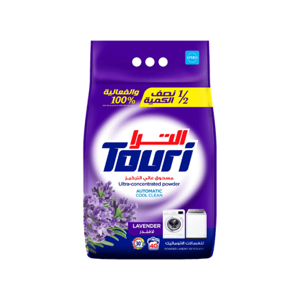 2000 g for automatic machines, with the scent of French lavend