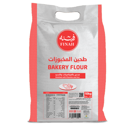 Bakeries Flour (For All Purpose) 10 Kg