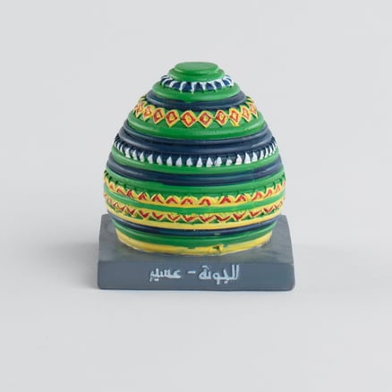 مجسم الجونة صغير