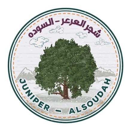 مغناطيس شحر العرعر