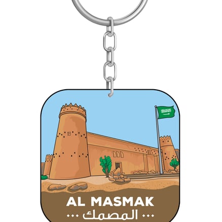 ميدالية قصر المصمك