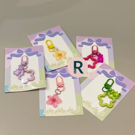 ميداليات العيد 🎀_image_0