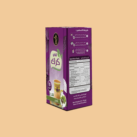 Karak Tea Cardamom Instant