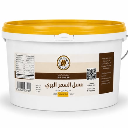 Local Sidr Honey, 5 kg bucket