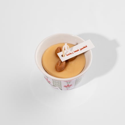 Saudi Coffee Candle