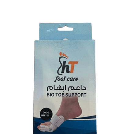 داعم ابهام 1001 HT