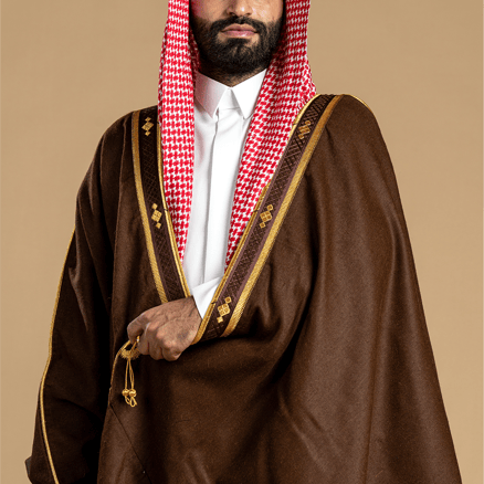 مشلح وبر العياف 