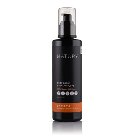 Papaya Body Lotion - 250ml