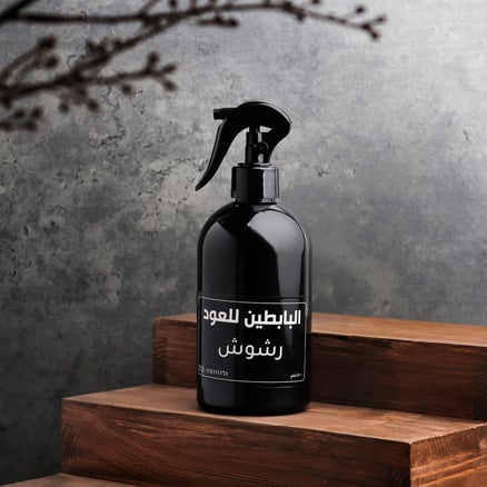 رشوش