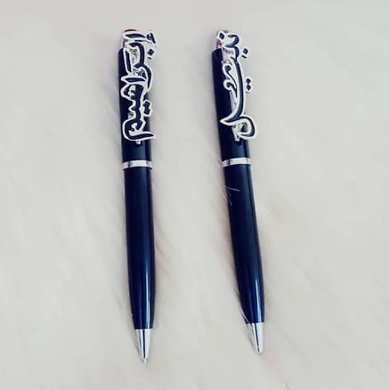 قلم رجالي بالاسم مبطن